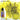 Yellow Submarine Alcohol Pearl Ink