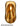 Sphinx Bronze Pearl Pigment